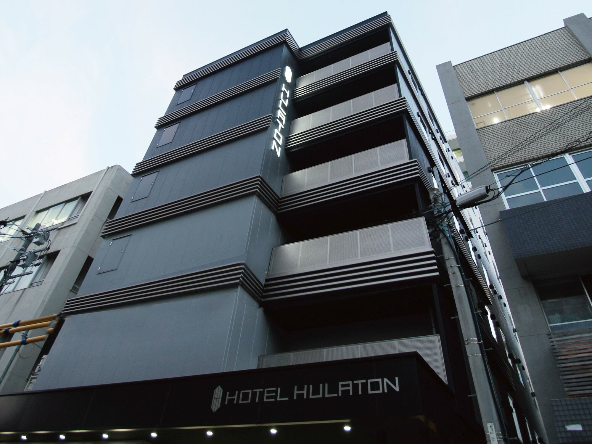 Hotel Hulaton Fukuokahakata Fukuoka  Exterior photo